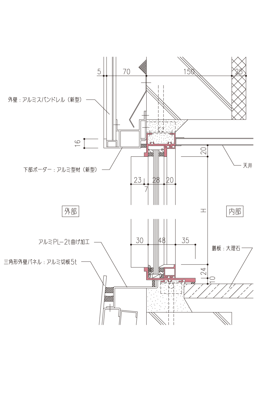 槇 文彦 | ALEXIS | アルケン | アルミ建築研究所 槇 文彦 | ALEXIS | アルケン | アルミ建築研究所